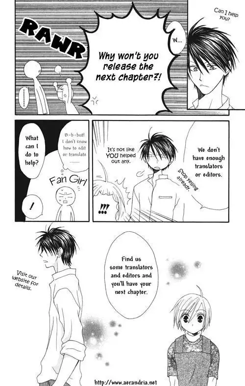 Chiyou yo Hana yo Chapter 12 1